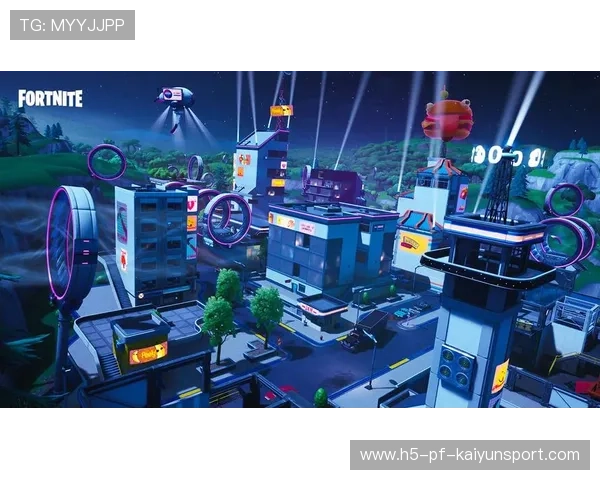 《堡垒之夜》“未来之都”，玩法与创意齐飞！