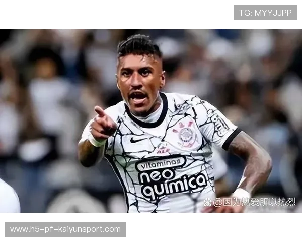 广州恒大锋线补强，巴西新援加盟增强进攻火力
